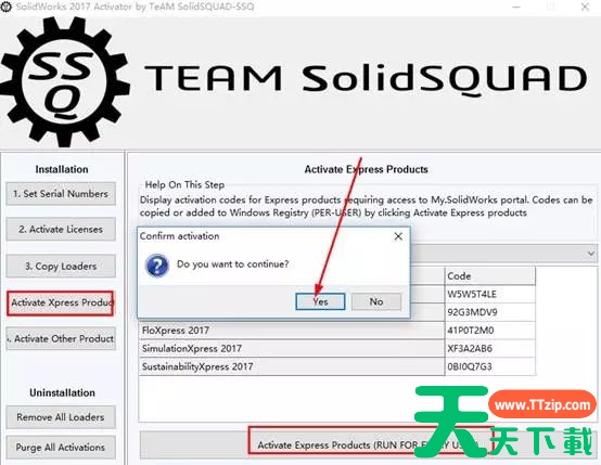 solidworks2017怎么安装?solidworks2017安装教程 solidworks2017怎么安装?solidworks2017安装教程