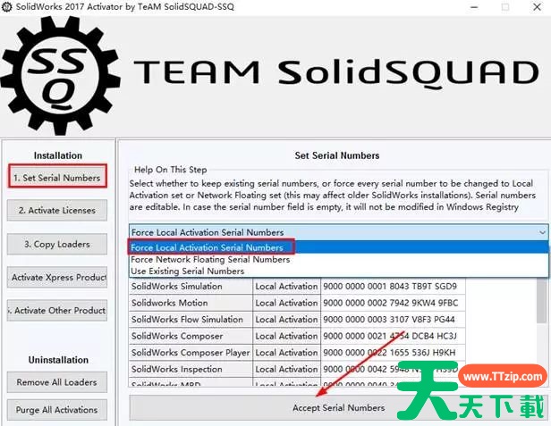 solidworks2017怎么安装?solidworks2017安装教程 solidworks2017怎么安装?solidworks2017安装教程
