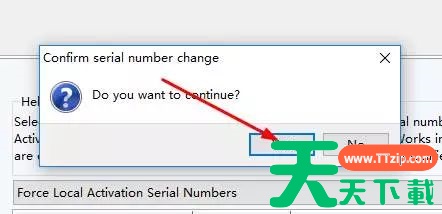 solidworks2017怎么安装?solidworks2017安装教程 solidworks2017怎么安装?solidworks2017安装教程