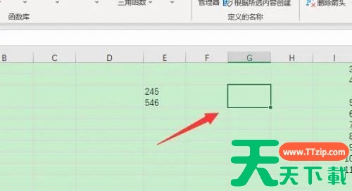excel数据验证怎么用?excel数据验证的使用技巧 excel数据验证怎么用?excel数据验证的使用技巧