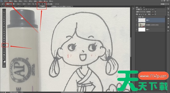 ps钢笔工具怎么用?ps钢笔工具的使用技巧 ps钢笔工具怎么用?ps钢笔工具的使用技巧