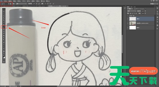 ps钢笔工具怎么用?ps钢笔工具的使用技巧 ps钢笔工具怎么用?ps钢笔工具的使用技巧