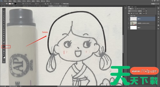 ps钢笔工具怎么用?ps钢笔工具的使用技巧 ps钢笔工具怎么用?ps钢笔工具的使用技巧