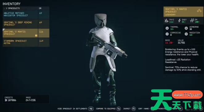 星空最强特殊宇航服获取大全 星空最强特殊宇航服获取大全