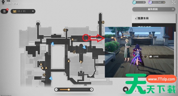 崩坏星穹铁道往复不止成就攻略-崩坏星穹铁道往复不止成就怎么获得 崩坏星穹铁道往复不止成就攻略-崩坏星穹铁道往复不止成就怎么获得