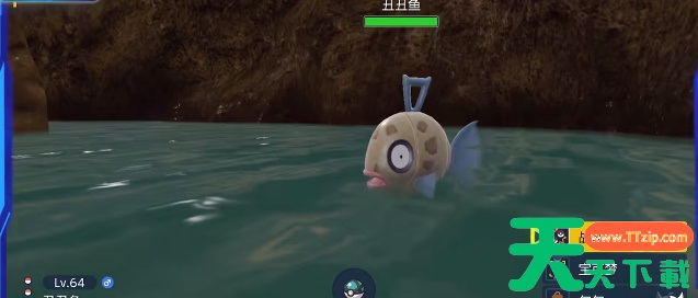 宝可梦朱紫丑丑鱼在哪-宝可梦朱紫丑丑鱼怎么抓 宝可梦朱紫丑丑鱼在哪-宝可梦朱紫丑丑鱼怎么抓