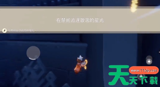 光遇2023年9月14日季节蜡烛位置大全-光遇2023年9月14日季节蜡烛在哪 光遇2023年9月14日季节蜡烛位置大全-光遇2023年9月14日季节蜡烛在哪