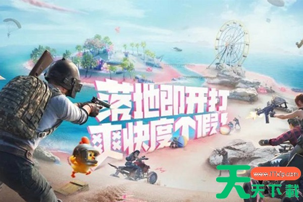 和平精英充值点券失败是什么原因? 和平精英充值点券失败是什么原因?