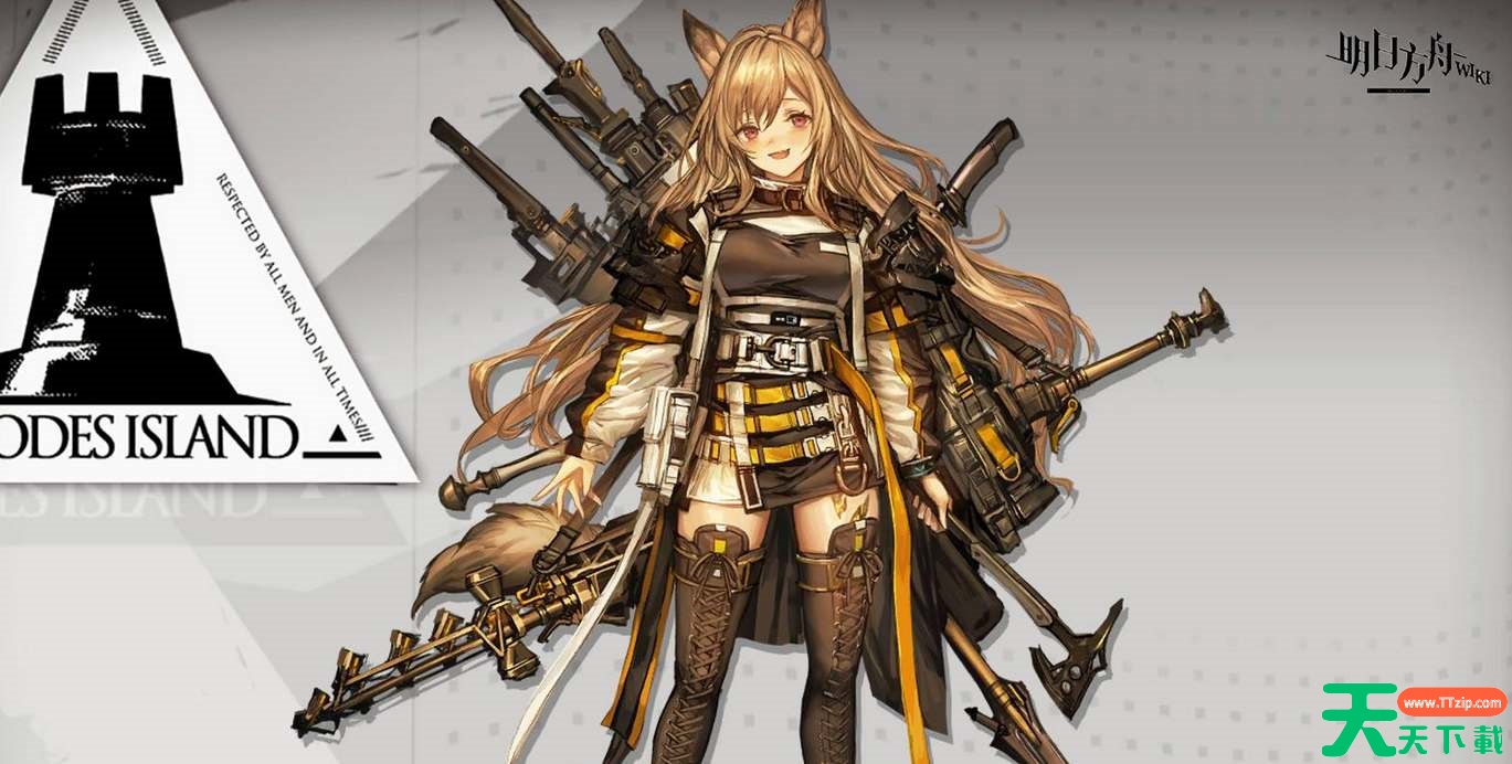 明日方舟刻俄柏专精哪个技能 明日方舟刻俄柏专精哪个技能