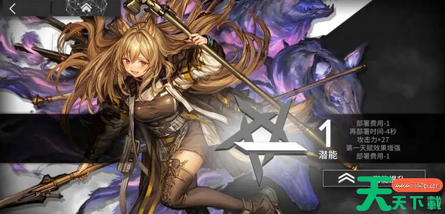 明日方舟刻俄柏专精哪个技能 明日方舟刻俄柏专精哪个技能