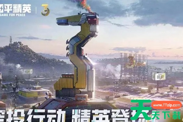 和平精英的信号枪是什么?有什么作用? 和平精英的信号枪是什么?有什么作用?