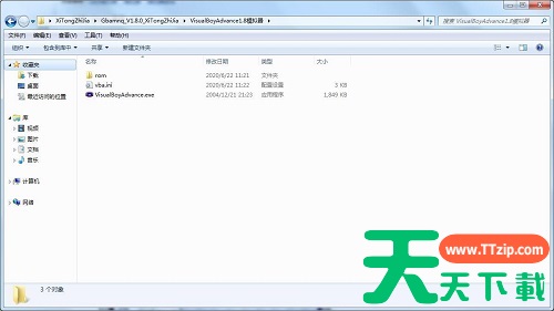 gba模拟器怎么用?gba模拟器使用攻略 gba模拟器怎么用?gba模拟器使用攻略