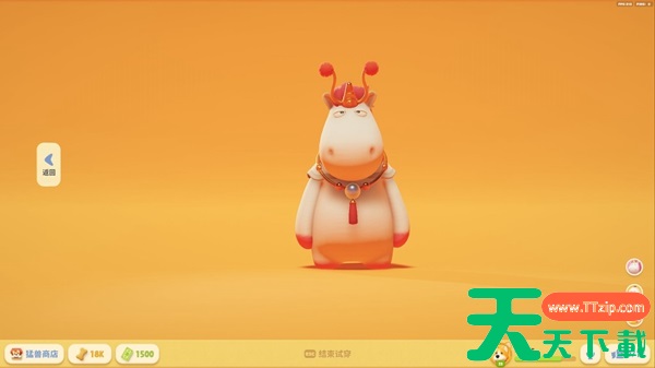 猛兽派对猛兽扭蛋出货概率一览 猛兽派对猛兽扭蛋出货概率一览