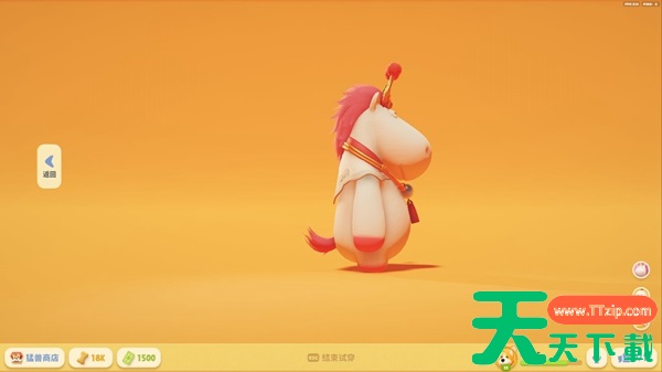 猛兽派对猛兽扭蛋出货概率一览 猛兽派对猛兽扭蛋出货概率一览