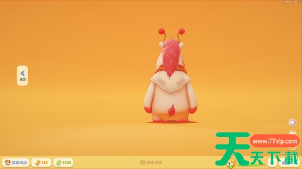 猛兽派对猛兽扭蛋出货概率一览 猛兽派对猛兽扭蛋出货概率一览