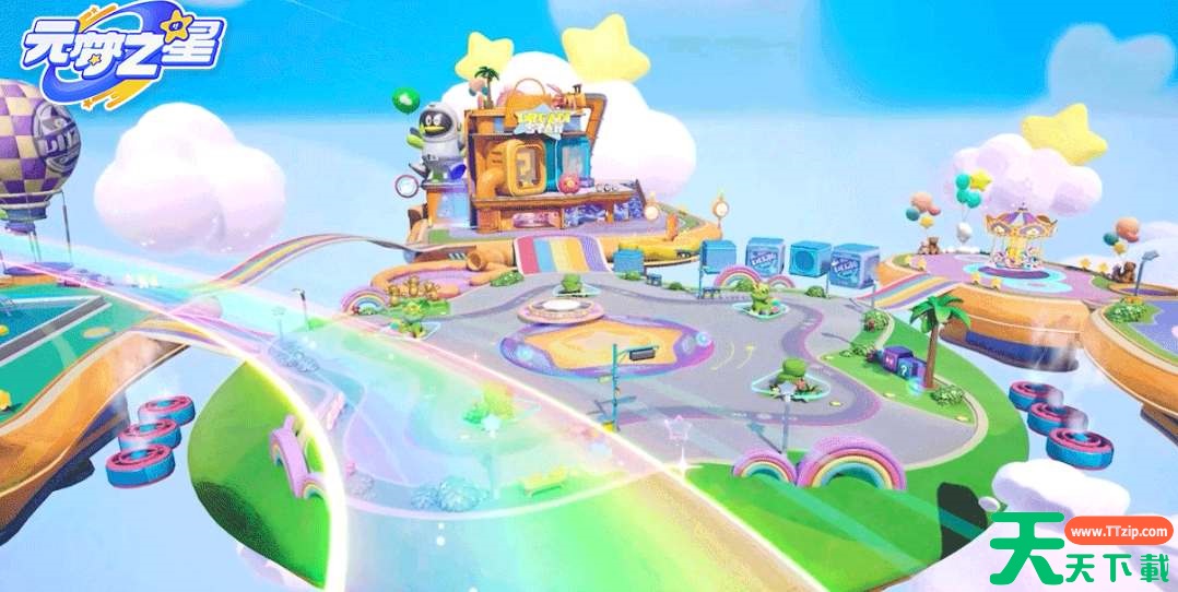 元梦之星内测资格获取途径 元梦之星内测资格获取途径