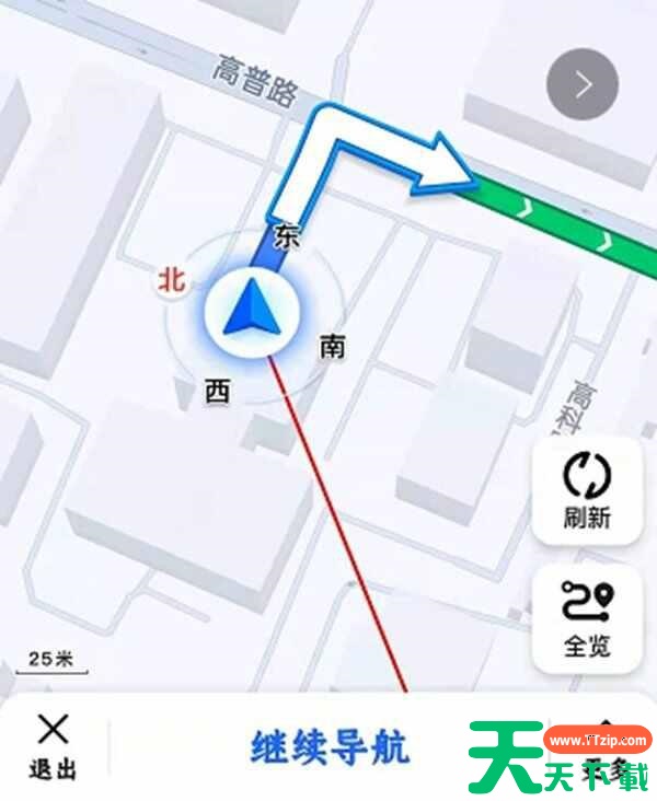 高德地图导航怎么用?高德地图导航的使用方法 高德地图导航怎么用?高德地图导航的使用方法