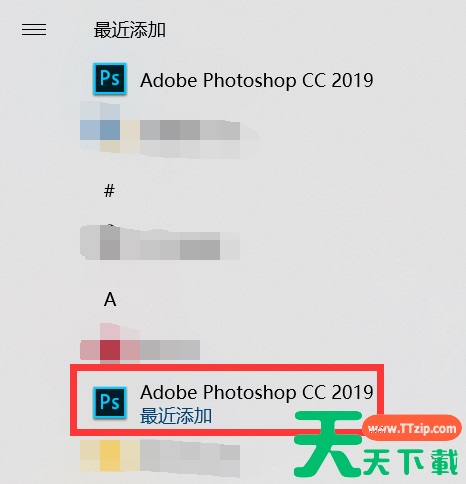 adobe photoshop cc 2019怎么安装?adobe photoshop cc 2019安装教程 adobe photoshop cc 2019怎么安装?adobe photoshop cc 2019安装教程