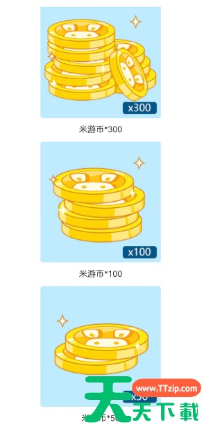 米游币抽抽乐活动在哪-米游币抽抽乐活动入口 米游币抽抽乐活动在哪-米游币抽抽乐活动入口