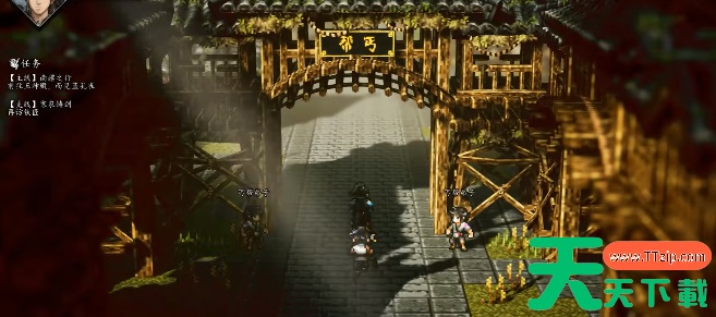 逸剑风云决李元兴怎么入队-逸剑风云决李元兴入队方法 逸剑风云决李元兴怎么入队-逸剑风云决李元兴入队方法