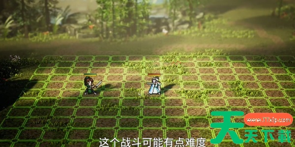 逸剑风云决鱼肠剑怎么获得-逸剑风云决鱼肠剑获得方法 逸剑风云决鱼肠剑怎么获得-逸剑风云决鱼肠剑获得方法