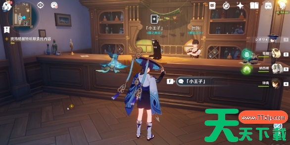 原神4.1七圣召唤铸境研炼巧策进斗活动攻略-原神4.1七圣召唤铸境研炼巧策进斗活动怎么玩 原神4.1七圣召唤铸境研炼巧策进斗活动攻略-原神4.1七圣召唤铸境研炼巧策进斗活动怎么玩