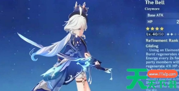 原神芙宁娜命座介绍-原神芙宁娜命座分析 原神芙宁娜命座介绍-原神芙宁娜命座分析