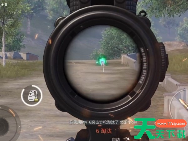 和平精英有枪为什么开火没反应? 和平精英有枪为什么开火没反应?