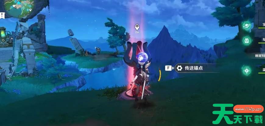 原神4.1中央实验室高空锚点开启攻略 原神4.1中央实验室高空锚点开启攻略