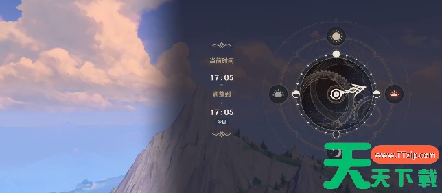 原神长日留痕成就怎么解锁-原神长日留痕成就怎么达成 原神长日留痕成就怎么解锁-原神长日留痕成就怎么达成