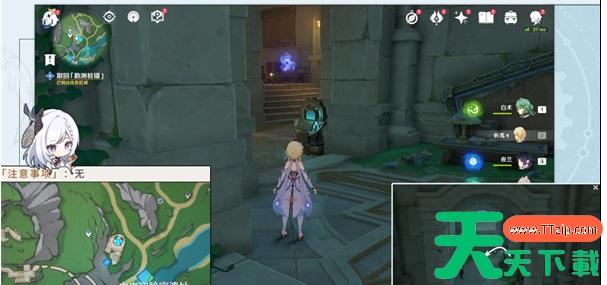 原神取回勘测桩锚任务攻略-前往科学院宿舍取回勘测桩锚任务 原神取回勘测桩锚任务攻略-前往科学院宿舍取回勘测桩锚任务