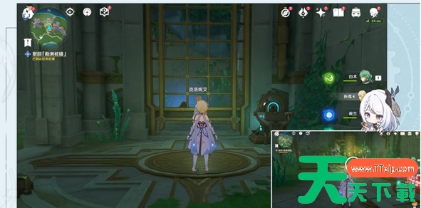 原神取回勘测桩锚任务攻略-前往科学院宿舍取回勘测桩锚任务 原神取回勘测桩锚任务攻略-前往科学院宿舍取回勘测桩锚任务