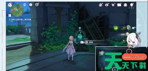 原神取回勘测桩锚任务攻略-前往科学院宿舍取回勘测桩锚任务 原神取回勘测桩锚任务攻略-前往科学院宿舍取回勘测桩锚任务