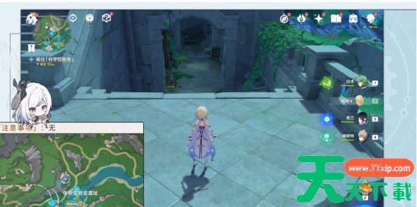 原神取回勘测桩锚任务攻略-前往科学院宿舍取回勘测桩锚任务 原神取回勘测桩锚任务攻略-前往科学院宿舍取回勘测桩锚任务