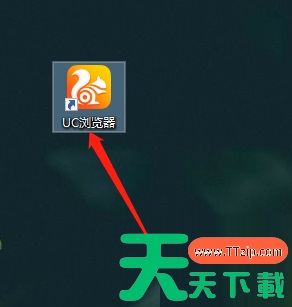 UC浏览器怎么更改录屏路径?UC浏览器更改录屏路径的技巧 UC浏览器怎么更改录屏路径?UC浏览器更改录屏路径的技巧