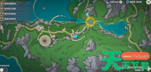 原神美好的昨天成就攻略-原神美好的昨天成就怎么做 原神美好的昨天成就攻略-原神美好的昨天成就怎么做