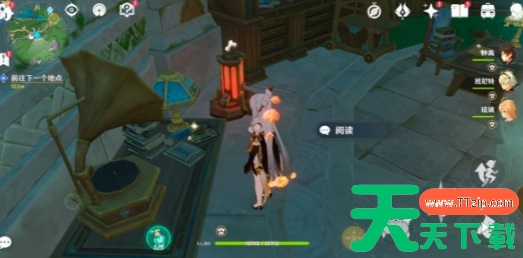 原神美好的昨天成就攻略-原神美好的昨天成就怎么做 原神美好的昨天成就攻略-原神美好的昨天成就怎么做