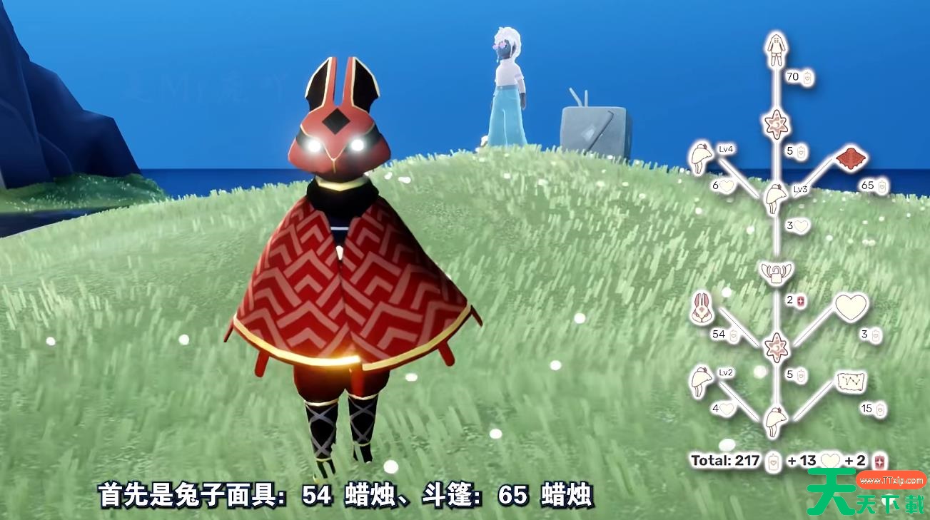 光遇10月5日复刻先祖攻略2023 光遇10月5日复刻先祖攻略2023