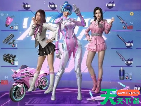 和平精英皮肤有什么作用? 和平精英皮肤有什么作用?