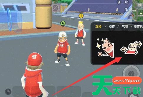 香肠派对怎么牵手?香肠派对牵手的技巧 香肠派对怎么牵手?香肠派对牵手的技巧