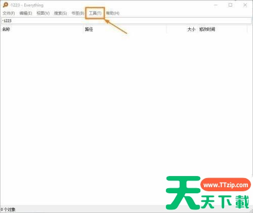 Everything如何添加到右键菜单?Everything添加到右键菜单的技巧 Everything如何添加到右键菜单?Everything添加到右键菜单的技巧
