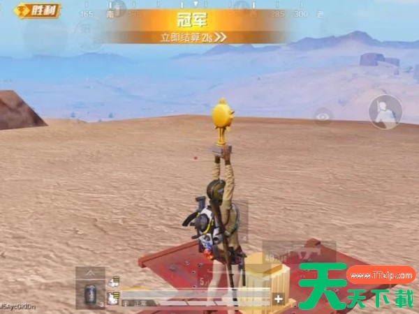 和平精英主播录制素材都用什么录屏软件? 和平精英主播录制素材都用什么录屏软件?