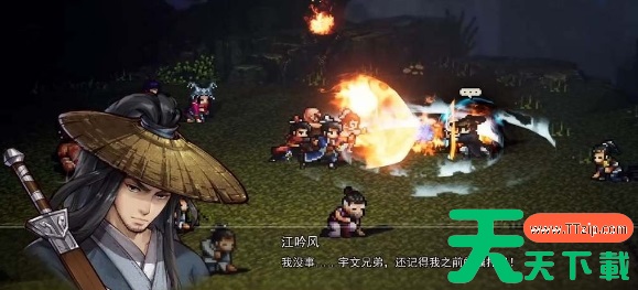 逸剑风云决加入哪个门派 逸剑风云决加入哪个门派