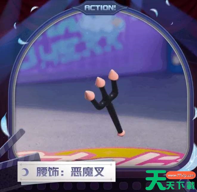 蛋仔派对午夜魅影季手册皮肤爆料 蛋仔派对午夜魅影季手册皮肤爆料