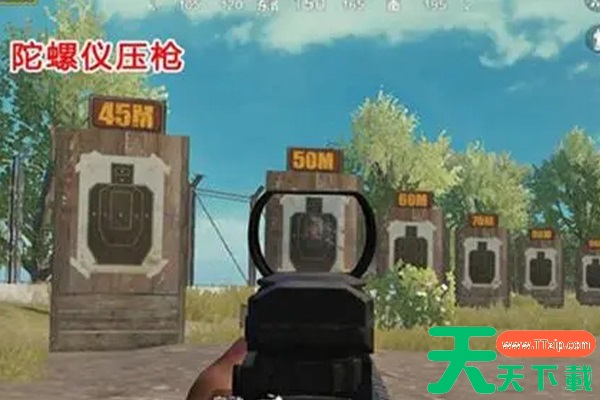 和平精英陀螺仪压枪和手搓压枪哪个好用? 和平精英陀螺仪压枪和手搓压枪哪个好用?