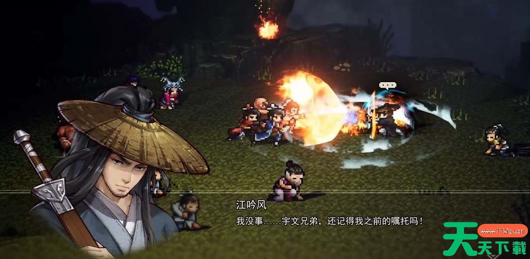 逸剑风云决加入哪个门派好 逸剑风云决加入哪个门派好