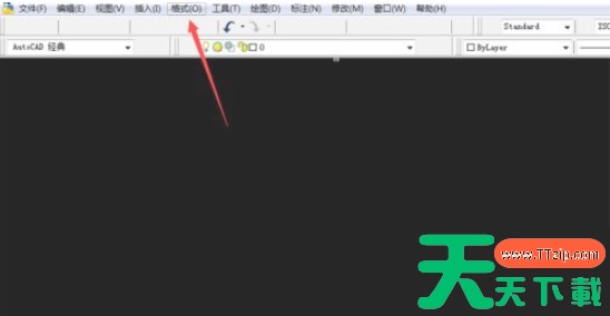 AutoCAD 2007如何设置点样式?AutoCAD 2007设置点样式的技巧 AutoCAD 2007如何设置点样式?AutoCAD 2007设置点样式的技巧