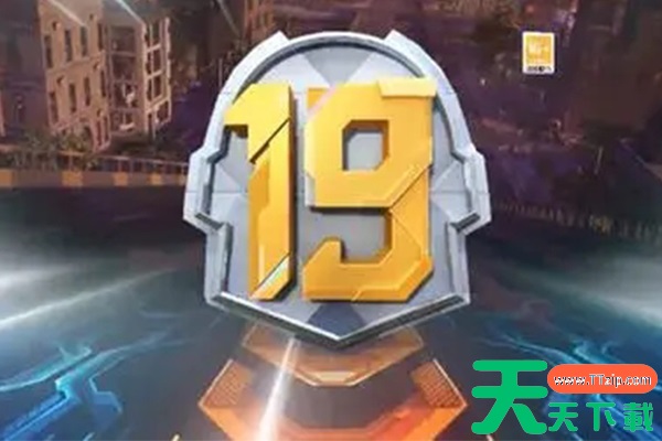 和平精英ss19赛季灵敏度怎么调最稳定? 和平精英ss19赛季灵敏度怎么调最稳定?