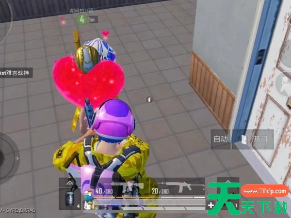 和平精英表情动作可以在哪里购买获得? 和平精英表情动作可以在哪里购买获得?