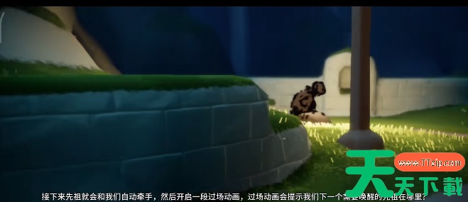 光遇归巢季任务二攻略-光遇归巢季任务二怎么做 光遇归巢季任务二攻略-光遇归巢季任务二怎么做